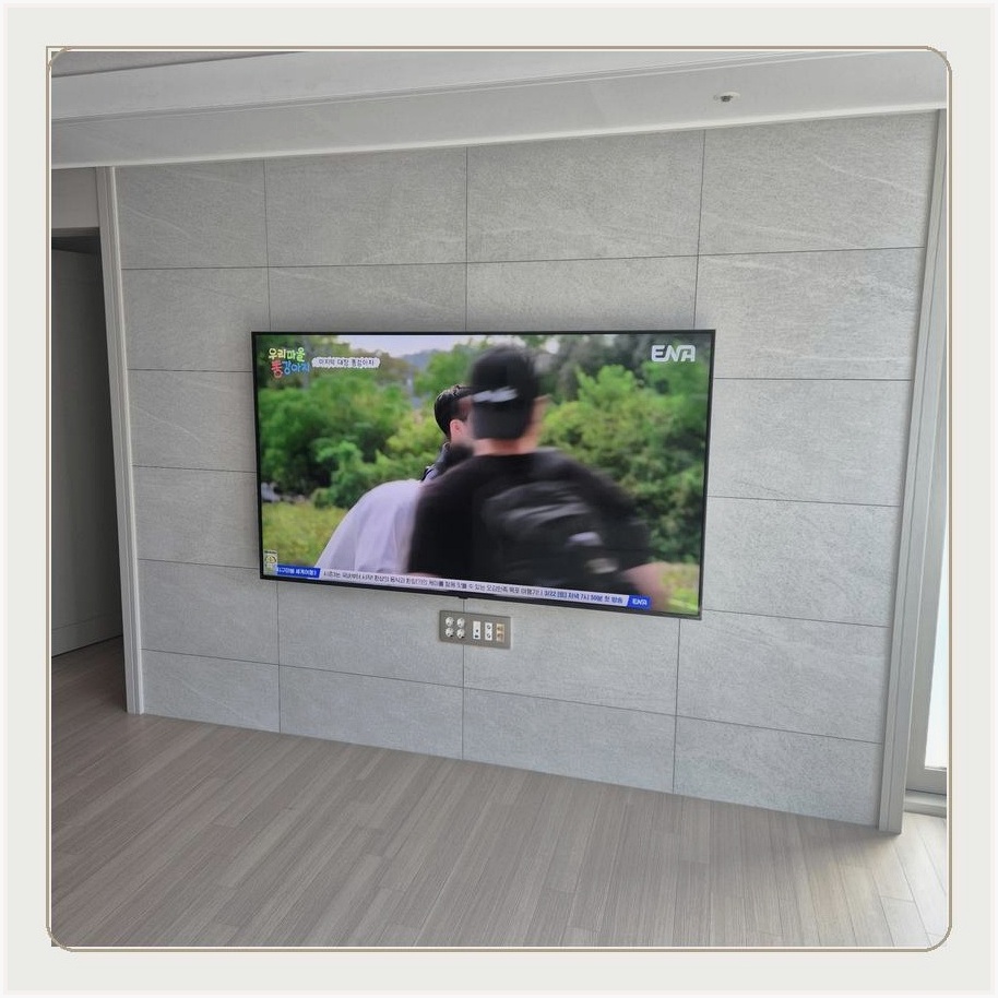 삼성동 마감재 손상을 줄이면서 거치면을 맞추는 방법