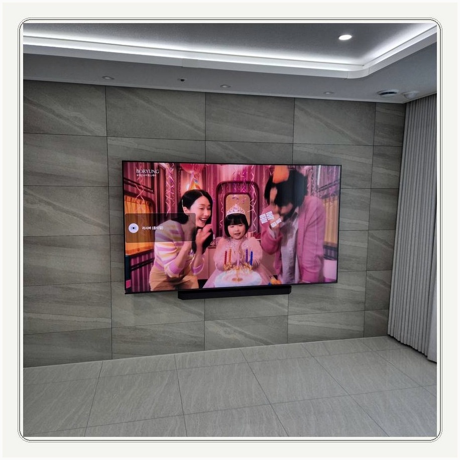 방배동 마감재 손상을 줄이면서 거치면을 맞추는 방법