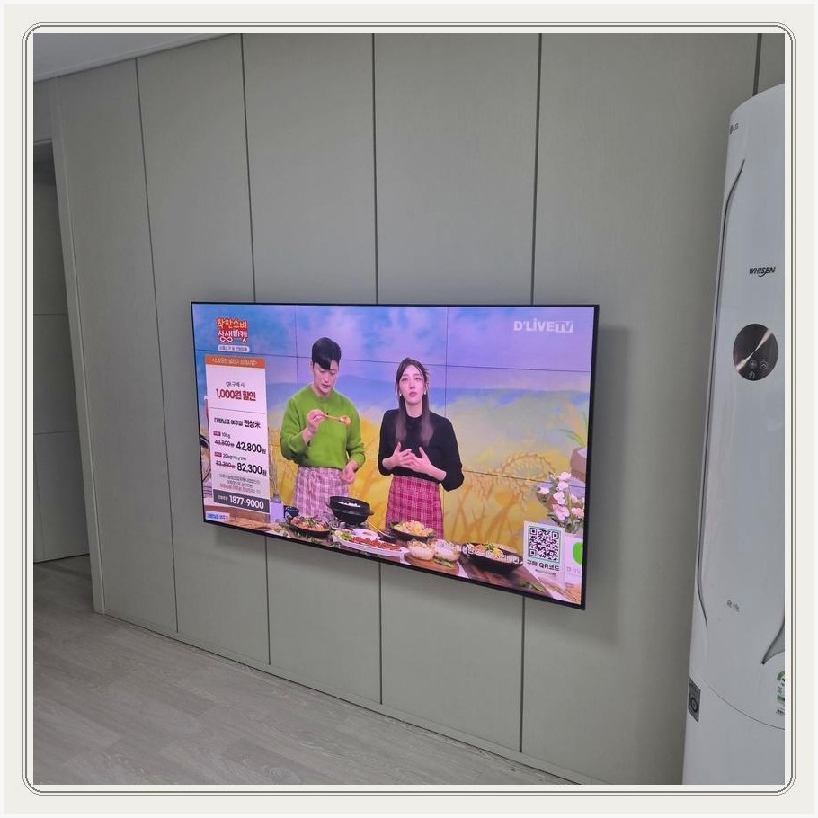 후암동 TV 뒤쪽 기기와 케이블이 겹치지 않는 배치