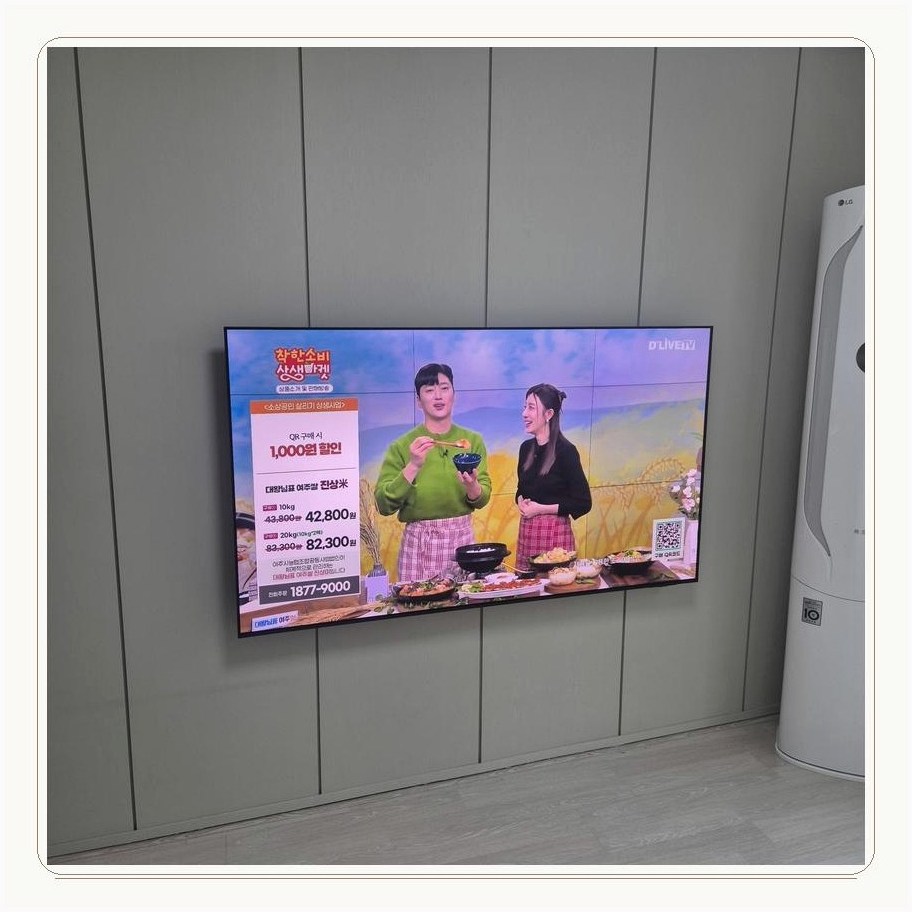 성산동 화면 크기에 맞는 높이와 좌우 여백