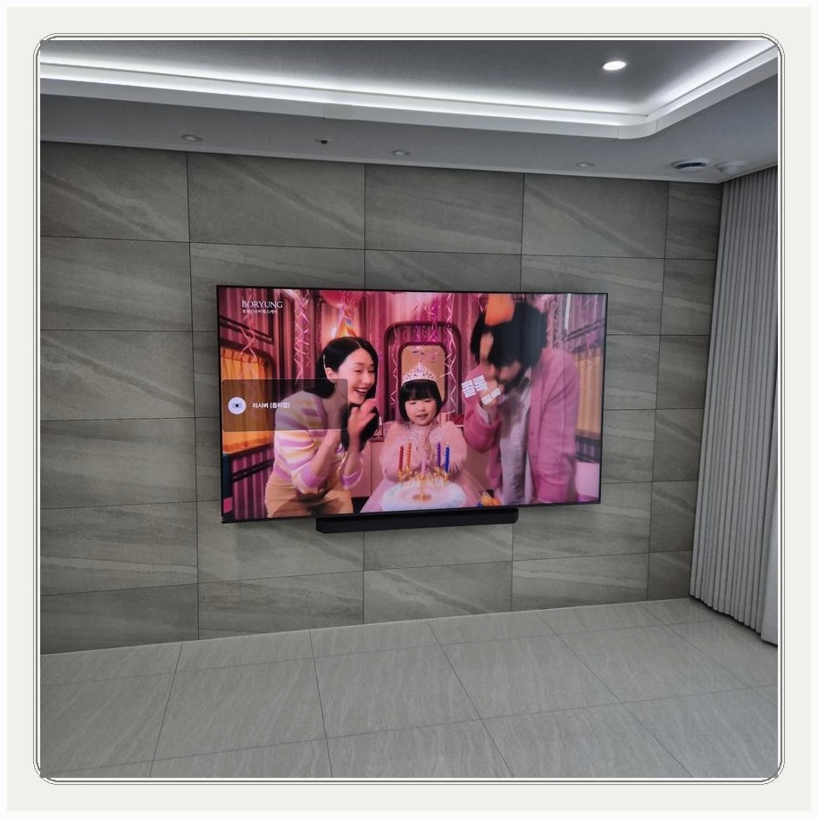 돈암동 마감재 손상을 줄이면서 거치면을 맞추는 방법