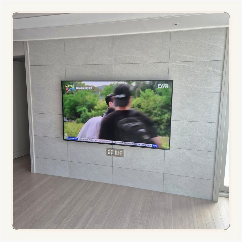 공릉동 화면과 사운드바 사이의 간격과 기기 동선